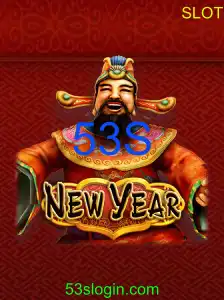 NewYear