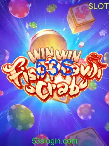 WinWinFishPrawnCrab: Conheça o Popular Jogo de Entretenimento e Estratégia